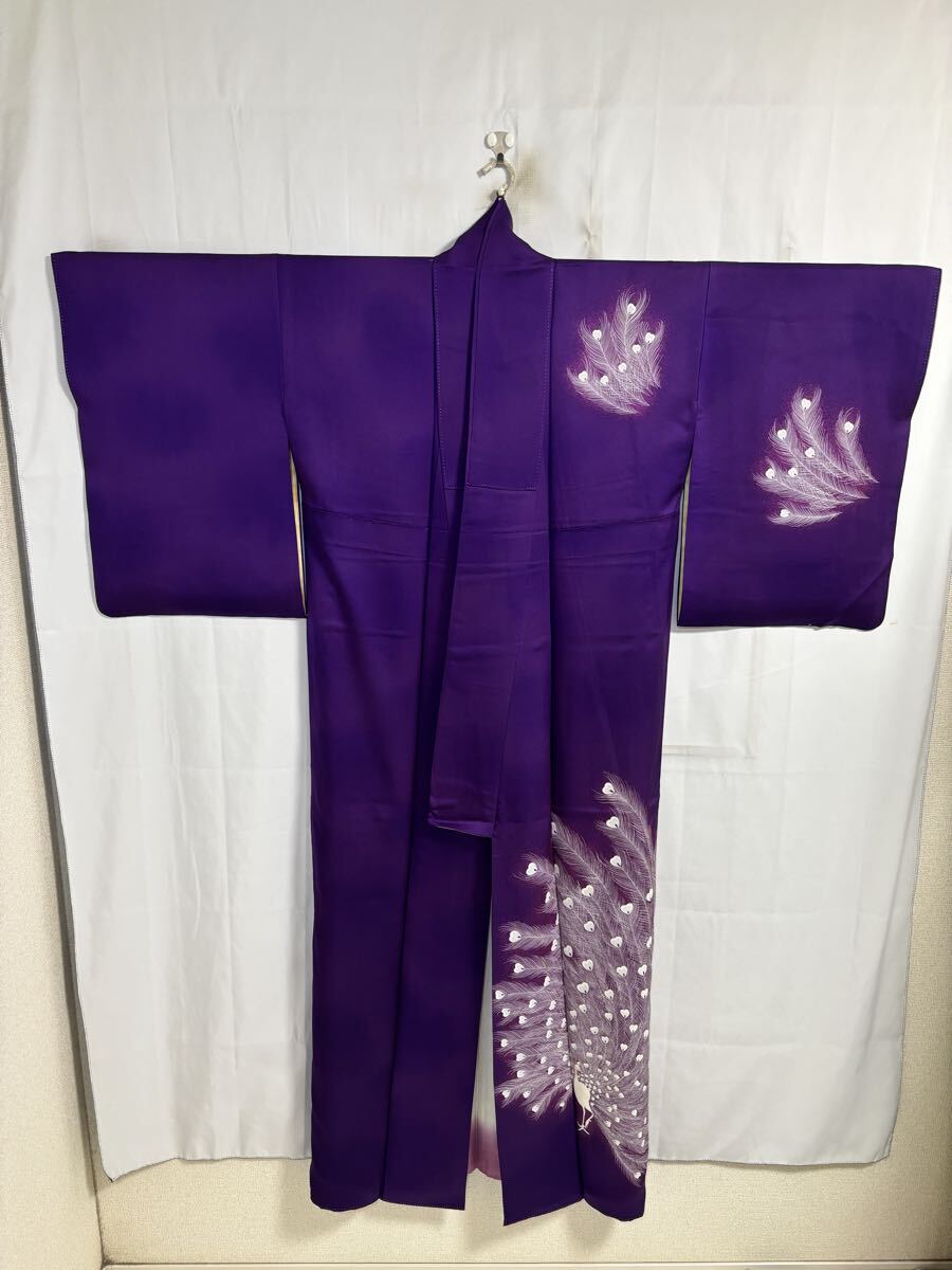 Peacock of Prosperity