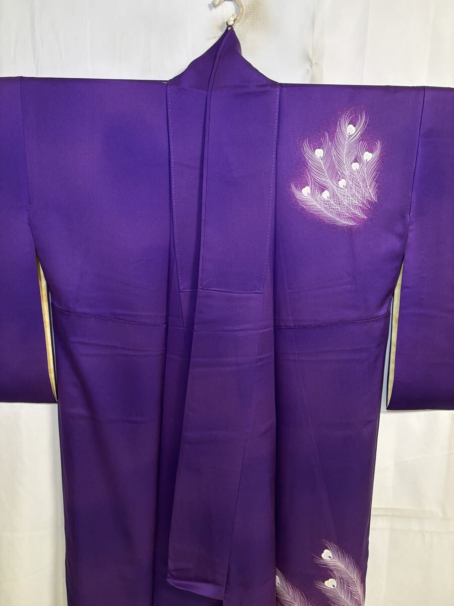 Peacock of Prosperity