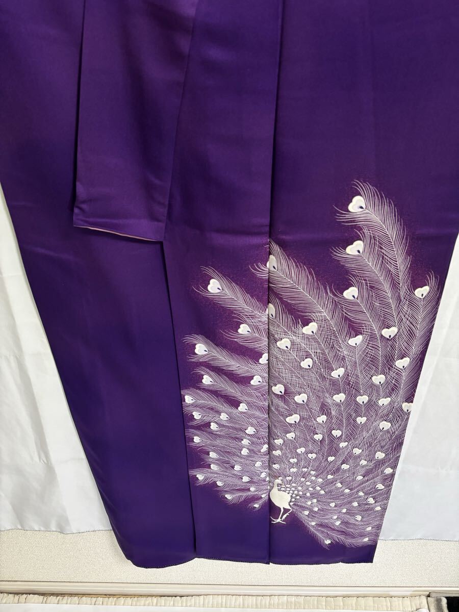 Peacock of Prosperity