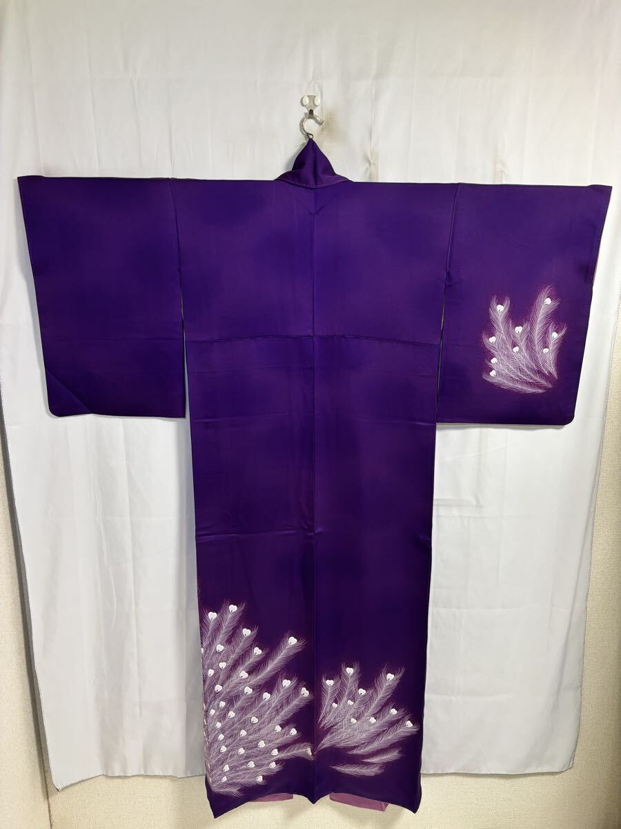 Peacock of Prosperity