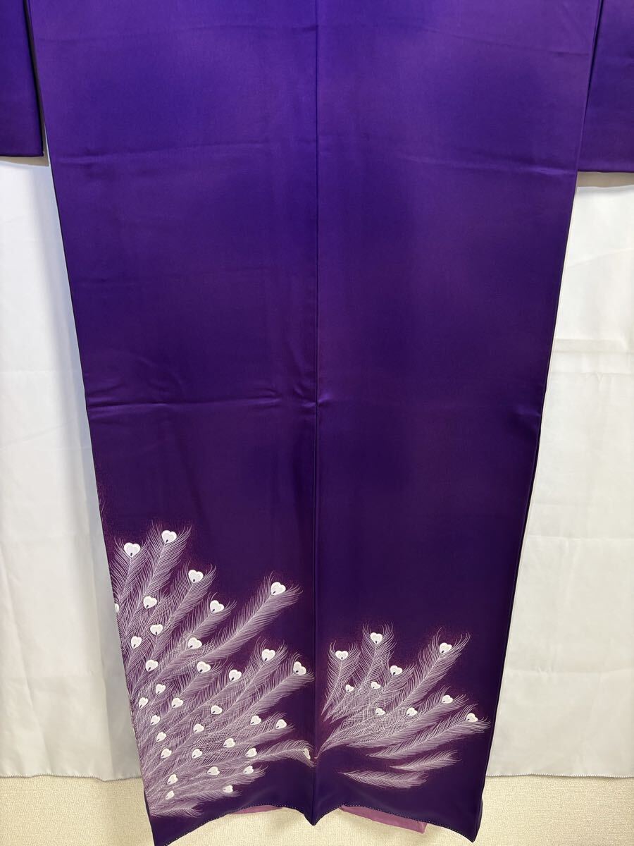 Peacock of Prosperity