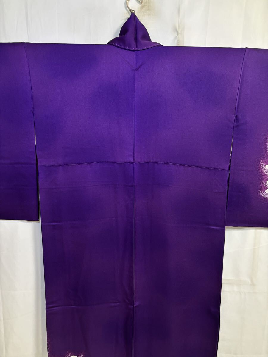 Peacock of Prosperity