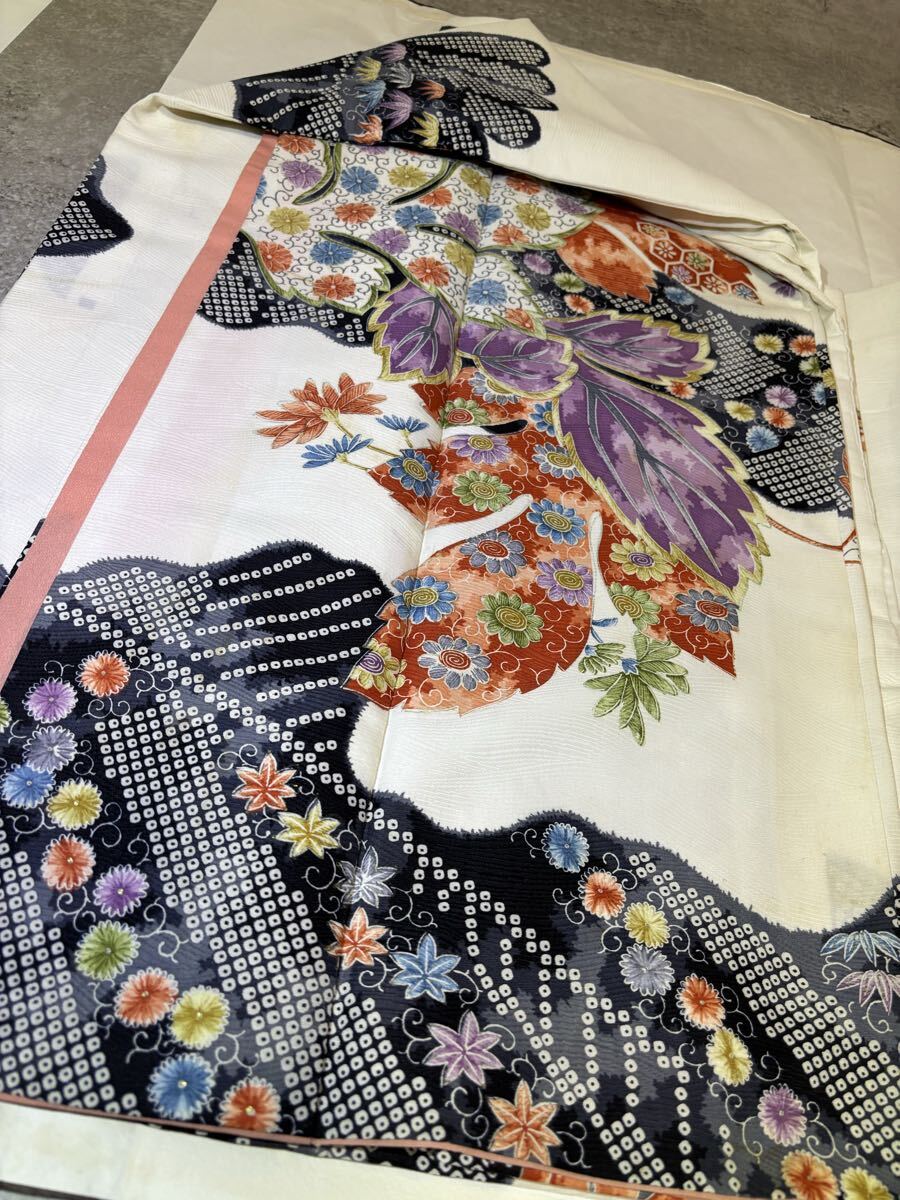 Unbound Current-Pre Order Available 2026 January