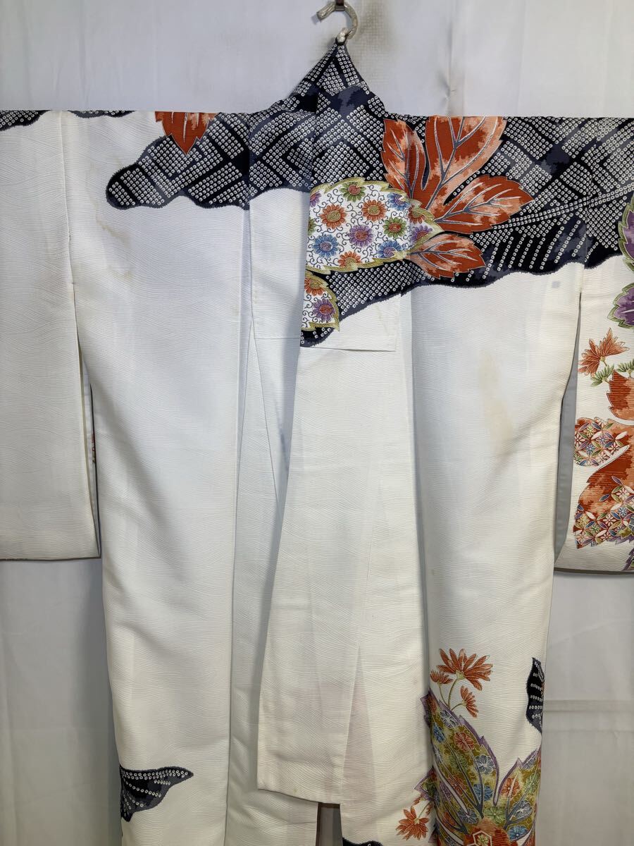 Unbound Current-Pre Order Available 2026 January