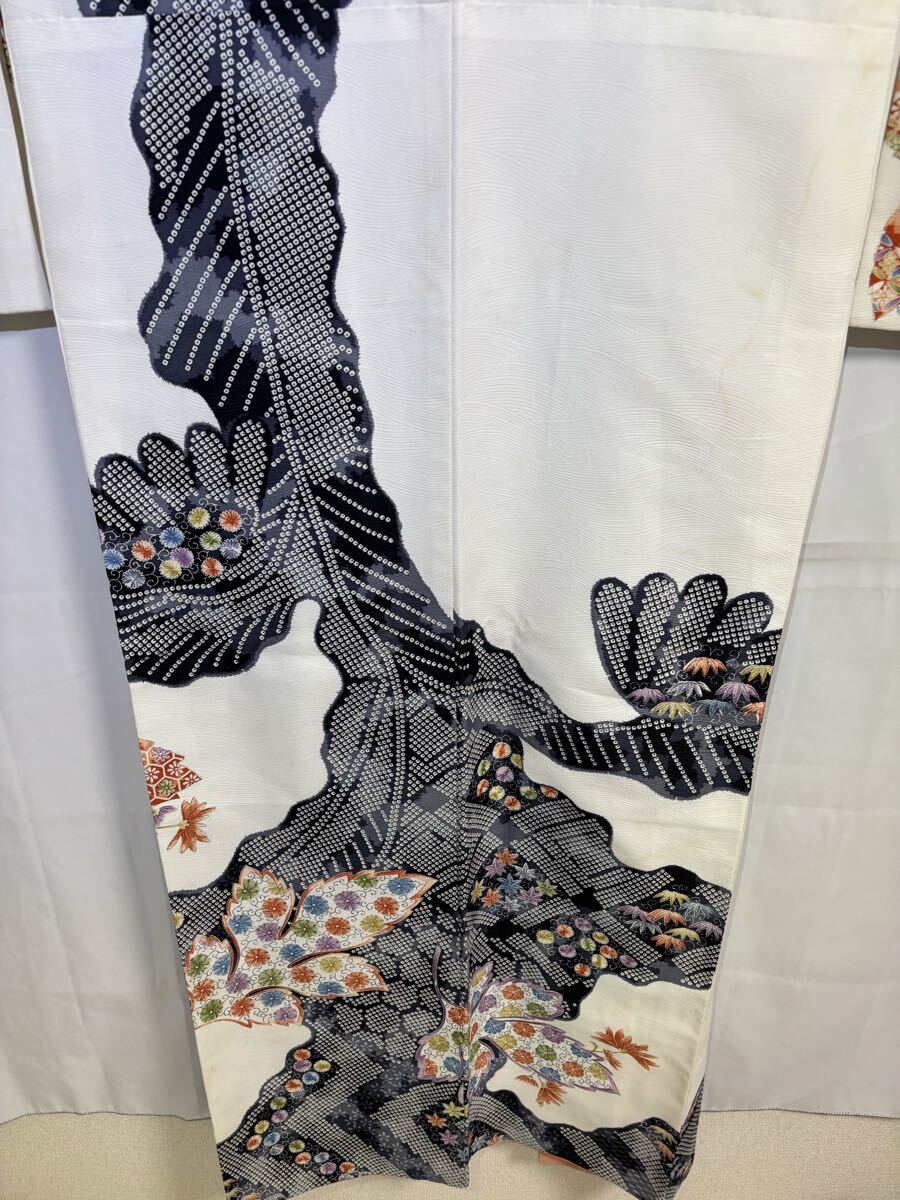 Unbound Current-Pre Order Available 2026 January