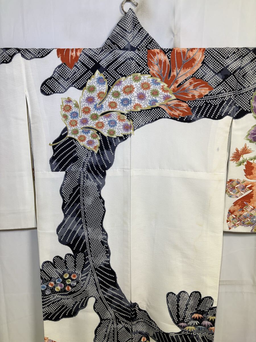 Unbound Current-Pre Order Available 2026 January