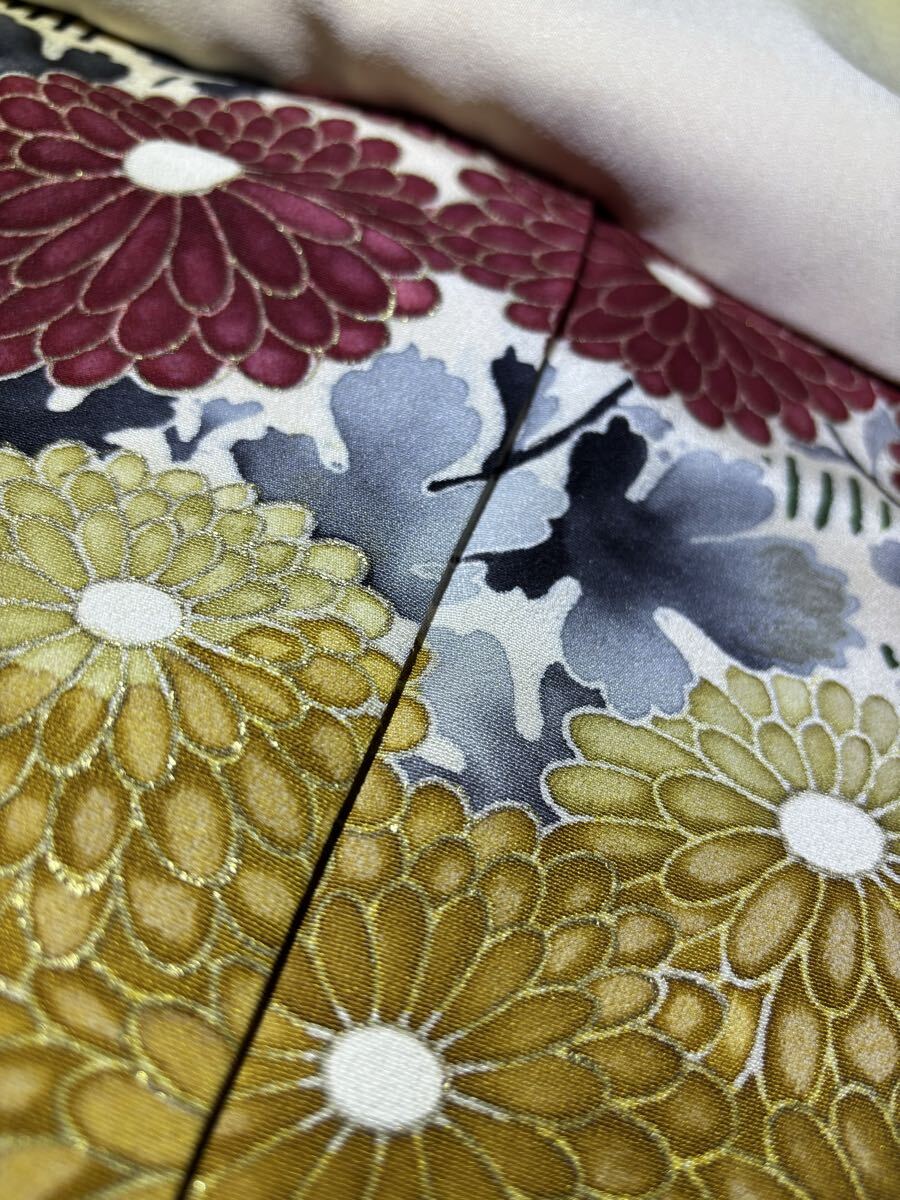 Chrysanthemum Stillness-Pre Order Available 2026 January